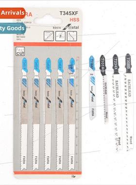 T345XF Bimetal Variable Tooth Curved Saw Blade Metal Blade A