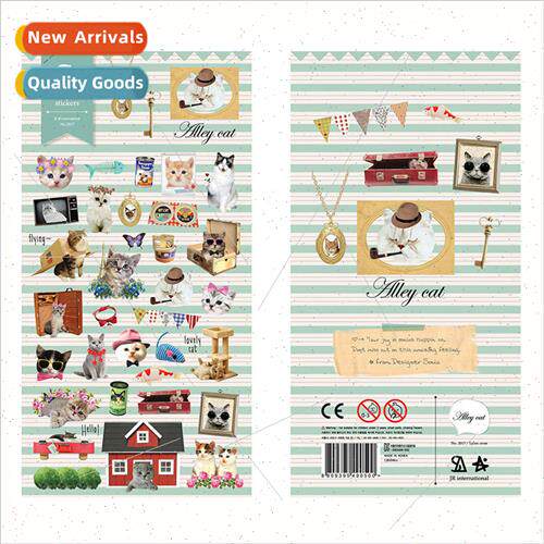 Korea cute 2017 kten material cell phone decoration children