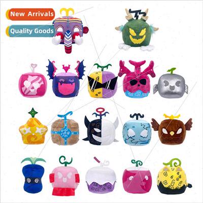 New blox frus game  props doll leopard box plush toy purple