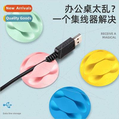 Desktop self-adhesive cable fixed cable clamps network cable