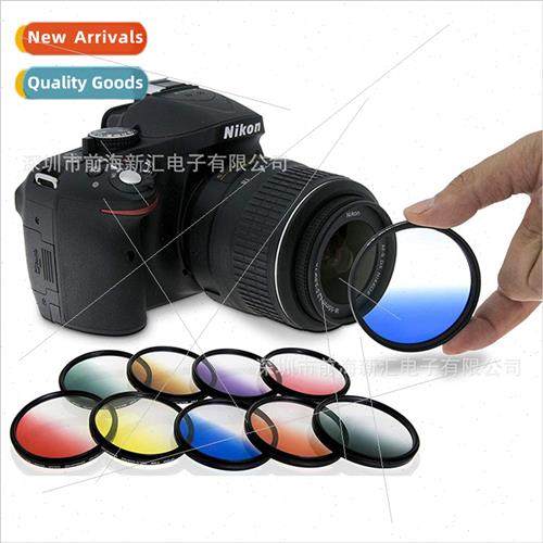 Gradient Filter Gradient Red/Brown/Green/Blue/Pink/Purple/Ye