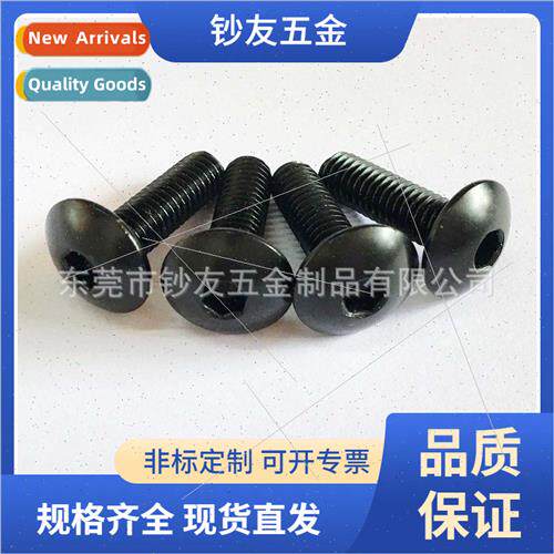 black large flat hexagon socket head cap screws hardened fla