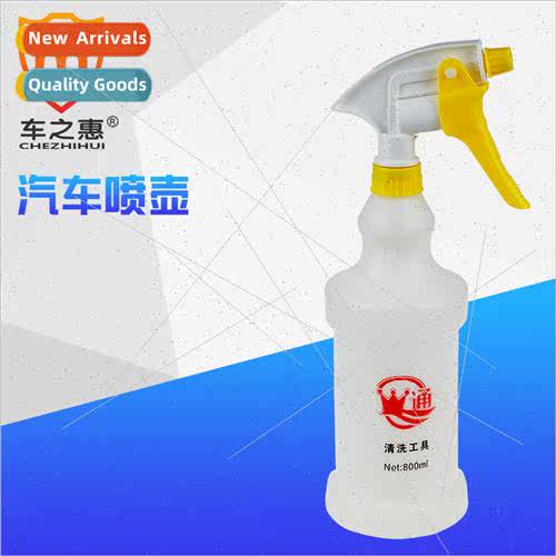 Plastic spray bottle large capacy 800ml whe trans bottle spr