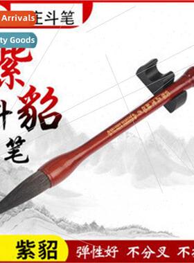 landscape large large brush large size couplet extra large t