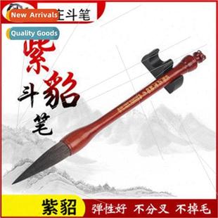 large size landscape brush couplet extra