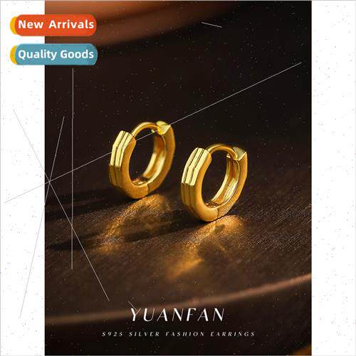 s925 silver cold wind square round face plain circle earring