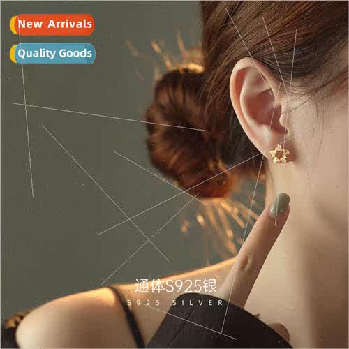 S925 silver simple pentagram zirconia earrings celebry small