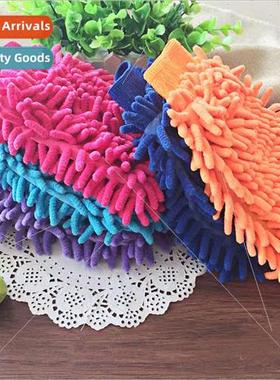 ille gloves car wash microfiber single double-sided car clea