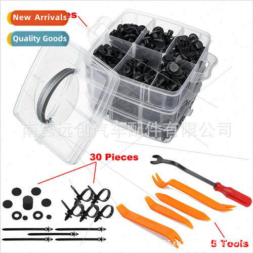 620PCS Boxed Car Clips Universal 16 zes Body Trim Clip Holde