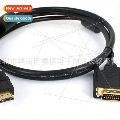 HDMI male to DVI HD cable 1080P video graphics card cable ad