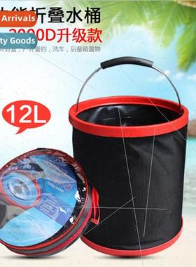 12L Thickened 2000D Oxd cloth folding bucket Multi-functiona