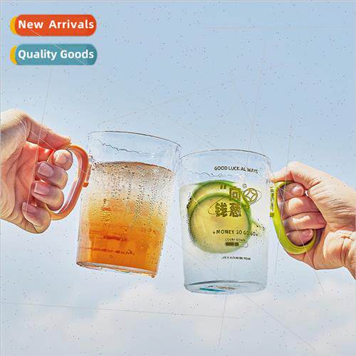 new glacier pattern water cup ice cool summer drop-prohigh v
