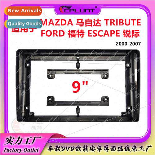 适用Mazda TRIBUTE Ford ESCAPE Rui inter Android navigation f