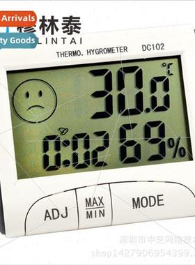 DC102 Temperature Humidy Meter Electronic Clock Alarm Clock