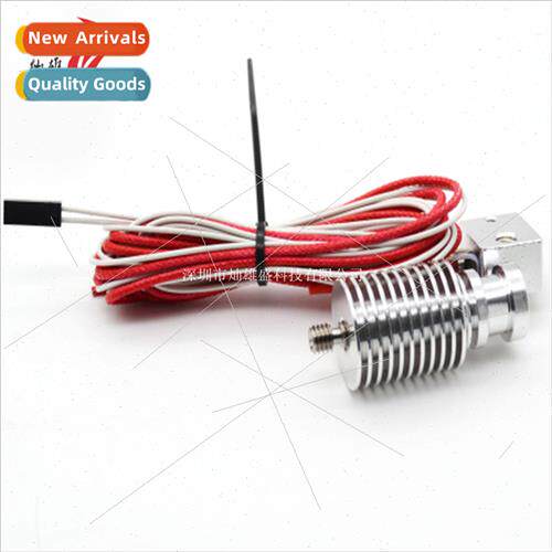 New E3D V6 Version 3D Printer Extruder Head Nozzle Nozzle K