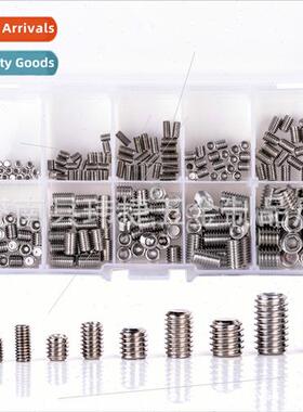 200pcs hexagon socket head cap screws Stainless hexagon sock