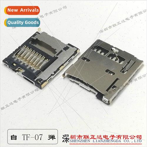 Thin TF card holder internal soldering type -elastic TF card