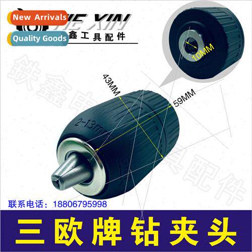 3 8 Small Hole Triple Europe BrDrill Chuck 13mm HTight Drill
