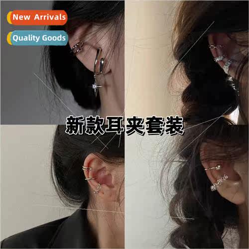 Ins  Hundred Mansion Star mple Ear Clip Female che No Ear Ho