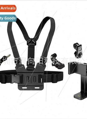 gopro hero 12 11/10 5pcs chest strap j-mount phone clip set