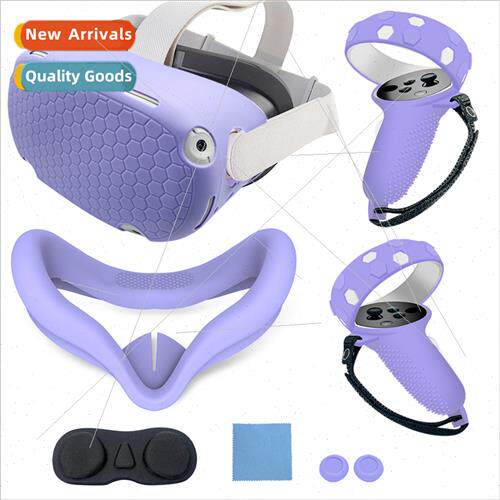 Oculus quest2 full wrap grip silicone case host case anti-sl