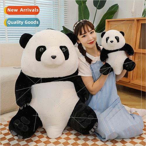 Moe orchid flowers simulation giant panda plush toy doll bed