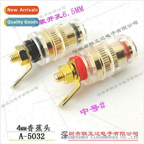 High Current Terminal Block Gold Plated Transparent 4mm Bana
