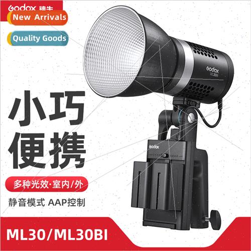 ML30 ML30Bi Photography Dual Color Temperature LED Fill ght
