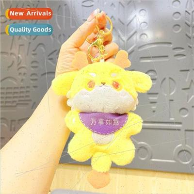 Cute mascot doll keychain plush toy pendant key chain doll c