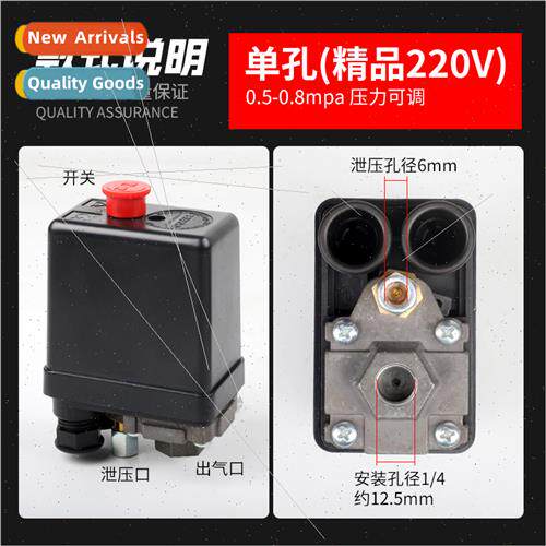 LEF00 single hole swch pump air compressor compressor access