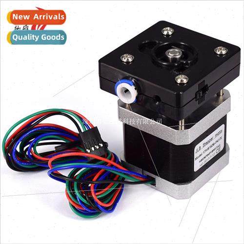 3D Printer Accessories UM2 Remote Extruder Plastic Feeder-1.
