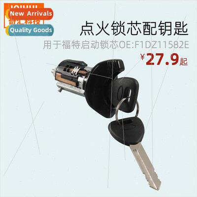 Ignition lock cylinder with key OE:F3DZ11582E-适用to Ford F1
