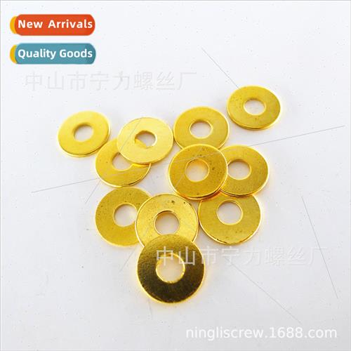 Gold flat washer Electroplated copper washer Spray gold meso
