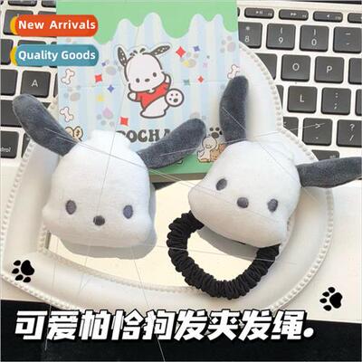 Cute plush leather bhigh value black whe puppy dog doll girl