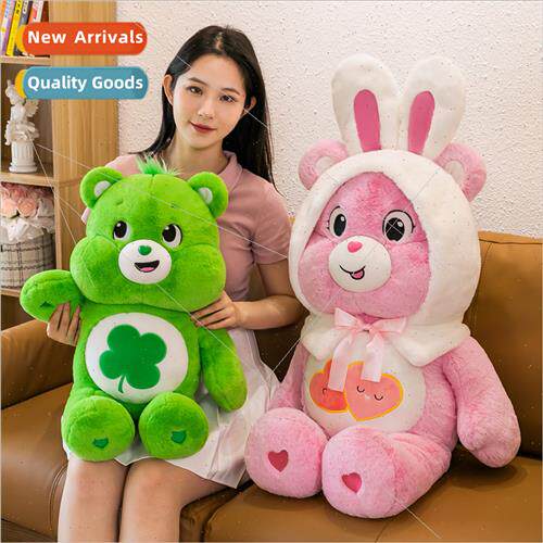 Rainbow bear plush doll love bear doll large doll children a