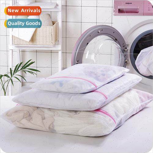 Folding Bra Wash Bag Laundry Net/Underwear Wash Bag Washing