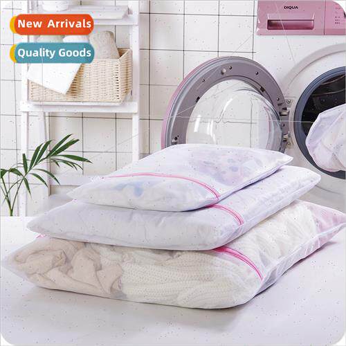 Folding Bra Wash Bag Laundry Net/Underwear Wash Bag Washing