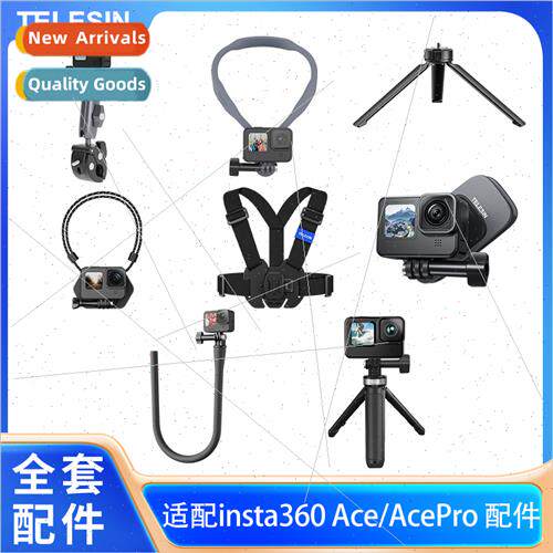 适用Shadowstone Insta360 Ace Ace Pro Mount Selfie Stick Neck