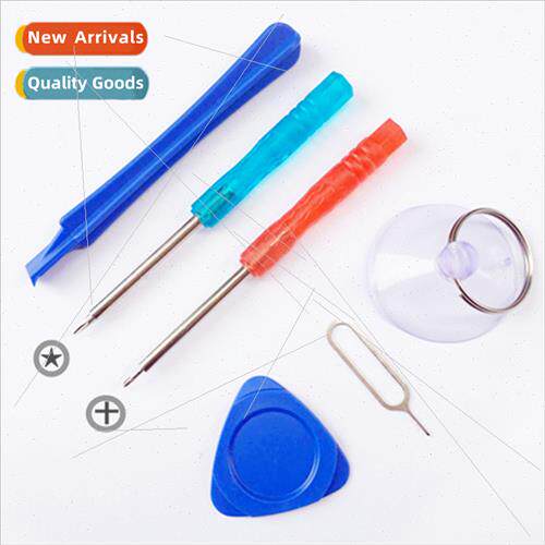 iphone适用Apple millet cell phone disassembly tool small tra
