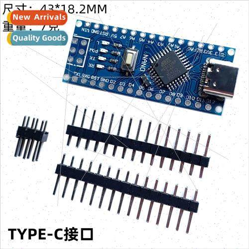 nano V3.0 ATMEGA328P Improved Edion No Solder Board No Wirin