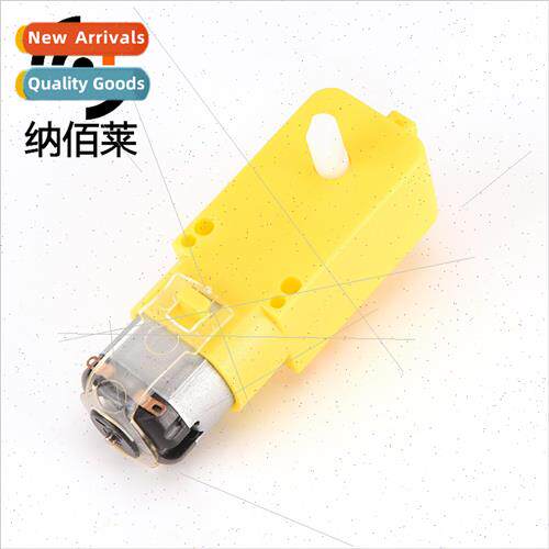 TT Motor 130 Motor Smart Car Gear Motor Robot Gear Motor Sma