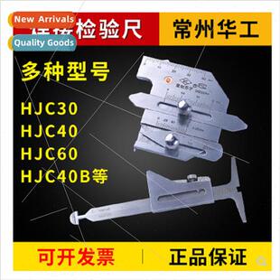 MG-8 Cam Type Weld Gauge Welding Inspection Ruler MG-11 Metr