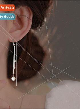 Bean tassel pearl ear wire long fashion imperial sister Nanh