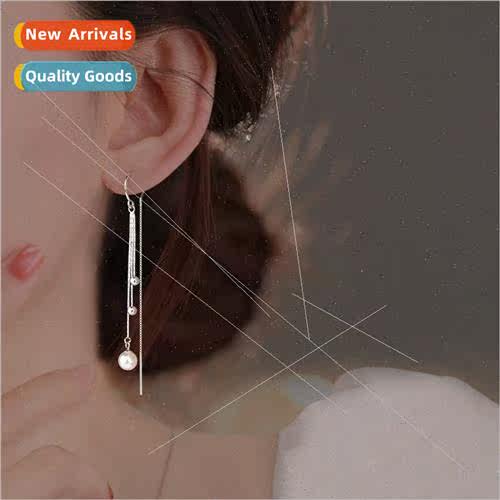 Bean tassel pearl ear wire long fashion imperial sister Nanh