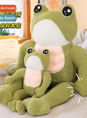 Large muscle fness frog doll funny ugly cute frog doll sleep