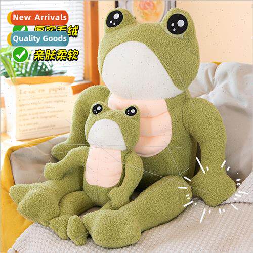 Large muscle fness frog doll funny ugly cute frog doll sleep