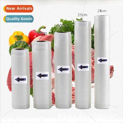 Textured vacuum bags household food freshness vacuum sealer