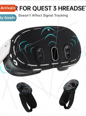 适用Meta quest3 host cover silicone material VR host protect