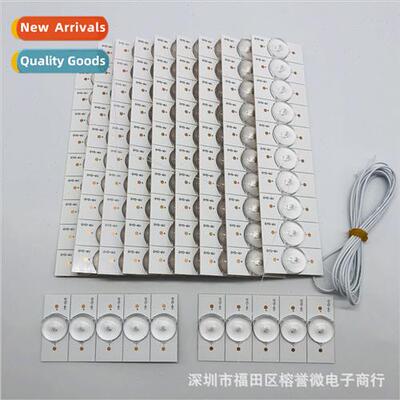 20 50 100pcs 3V Convex Round Lens LED Beads Aluminum Substra