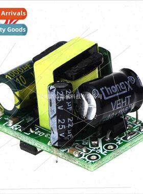 Precision 5V700mA Isolated Swching Power Supply Module/AC-DC